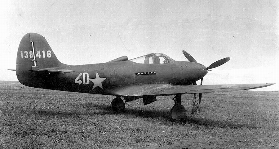P-39D-0 ст.сержанта И. И. Бабака.