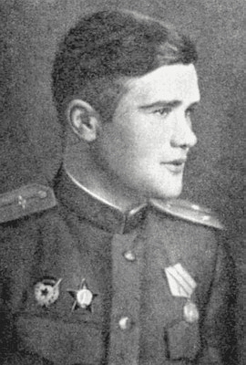 Беликов Константин Васильевич