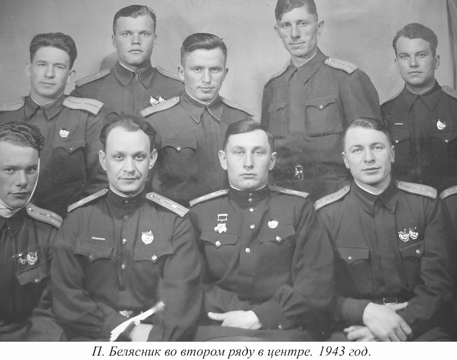  ϸ   , 1943 .