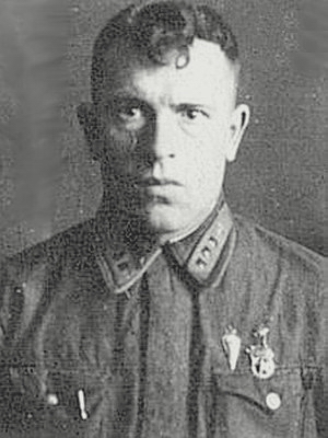 Берко Александр Георгиевич, 1941 г.