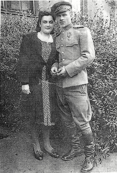 Чмиль Иван Устинович, 1945 г.