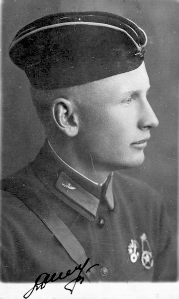 Денисов Константин Дмитриевич, 1935 г.