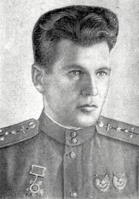 Еличев Александр Фёдорович