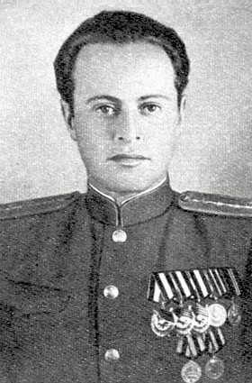 Ершов Александр Михайлович