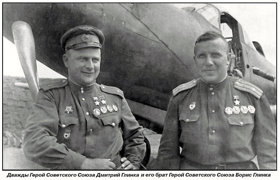Братья Глинки: Дмитрий (слева) и Борис
