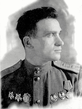Гонченков Иван Иванович