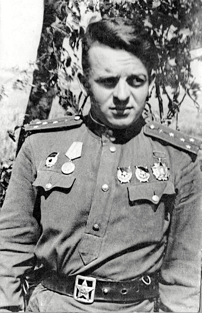 Карпов Александр Терентьевич, 1943 г.