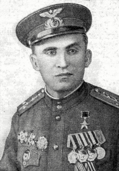 Кондрашов Александр Петрович