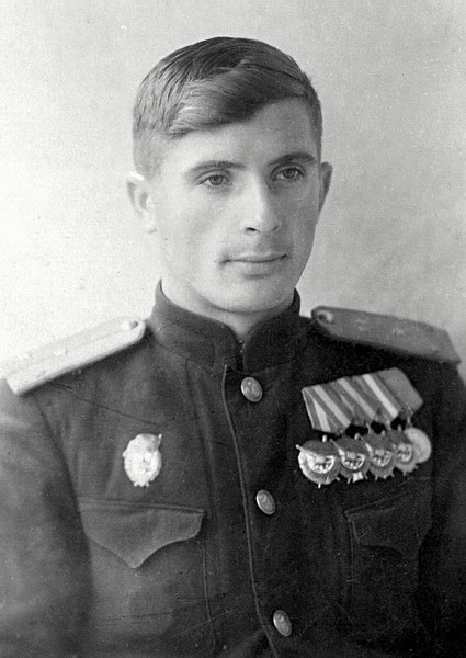 Ковалёв Иван Гаврилович, 1944 г.