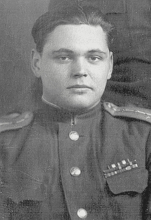 Левко Владимир Иосифович