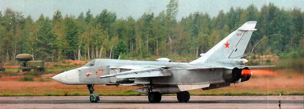 Су-24Р 'Арсений Морозов' из состава 47-го Гвардейского РАП