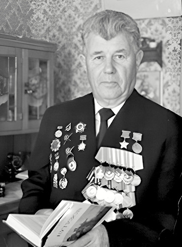 Орлов Александр Иванович