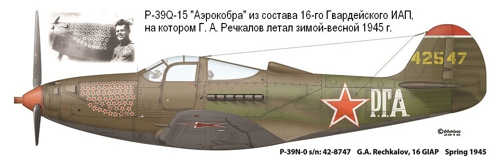 -39Q-15   . . ,  1945 .