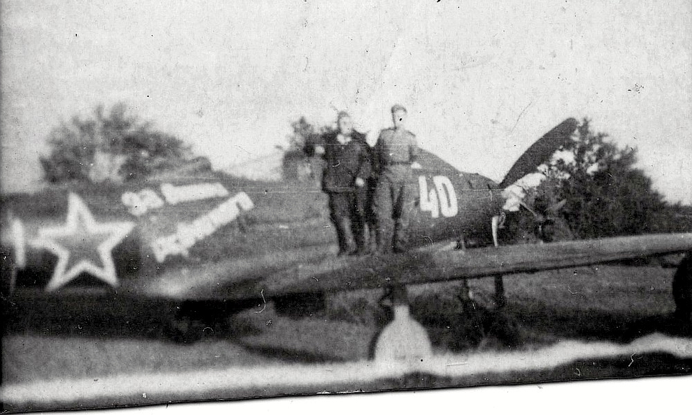 Истребитель Р-39 'Аэрокобра' имени Виктора Ревуцкого