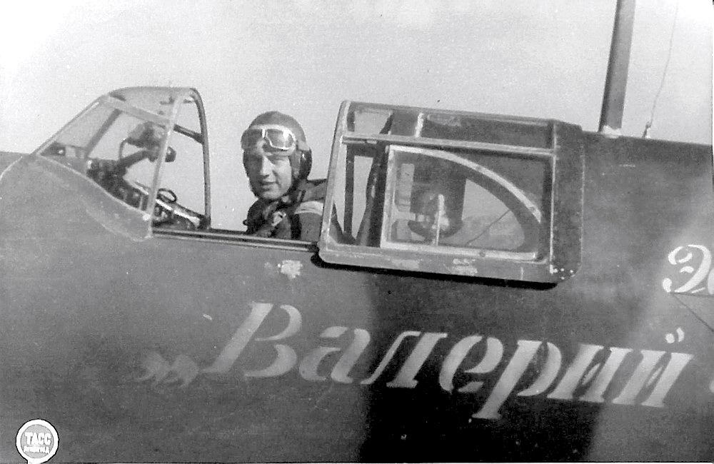 Серов Владимир Георгиевич, 1944 г.