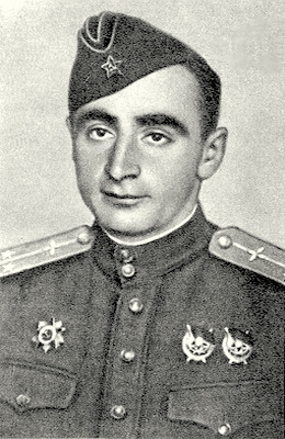 Сирадзе Александр Михайлович