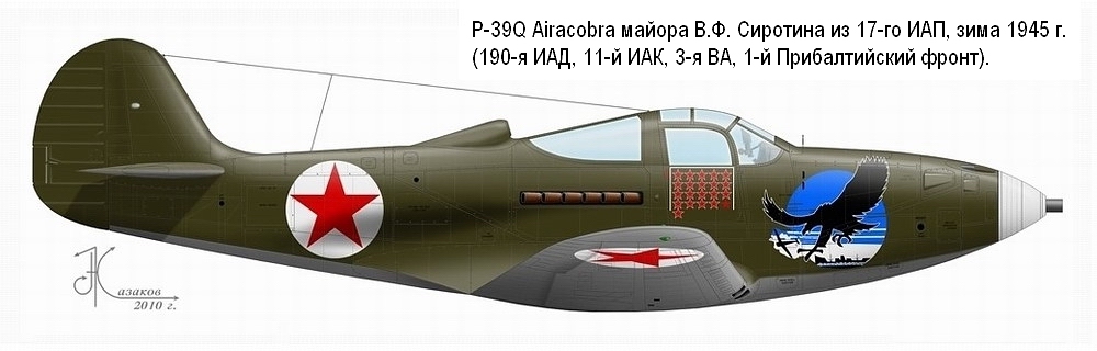 P-39Q  . . ,  1945 .