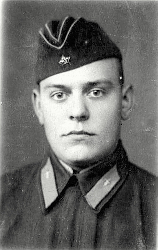 Сурнев Николай Григорьевич, 1941 г.