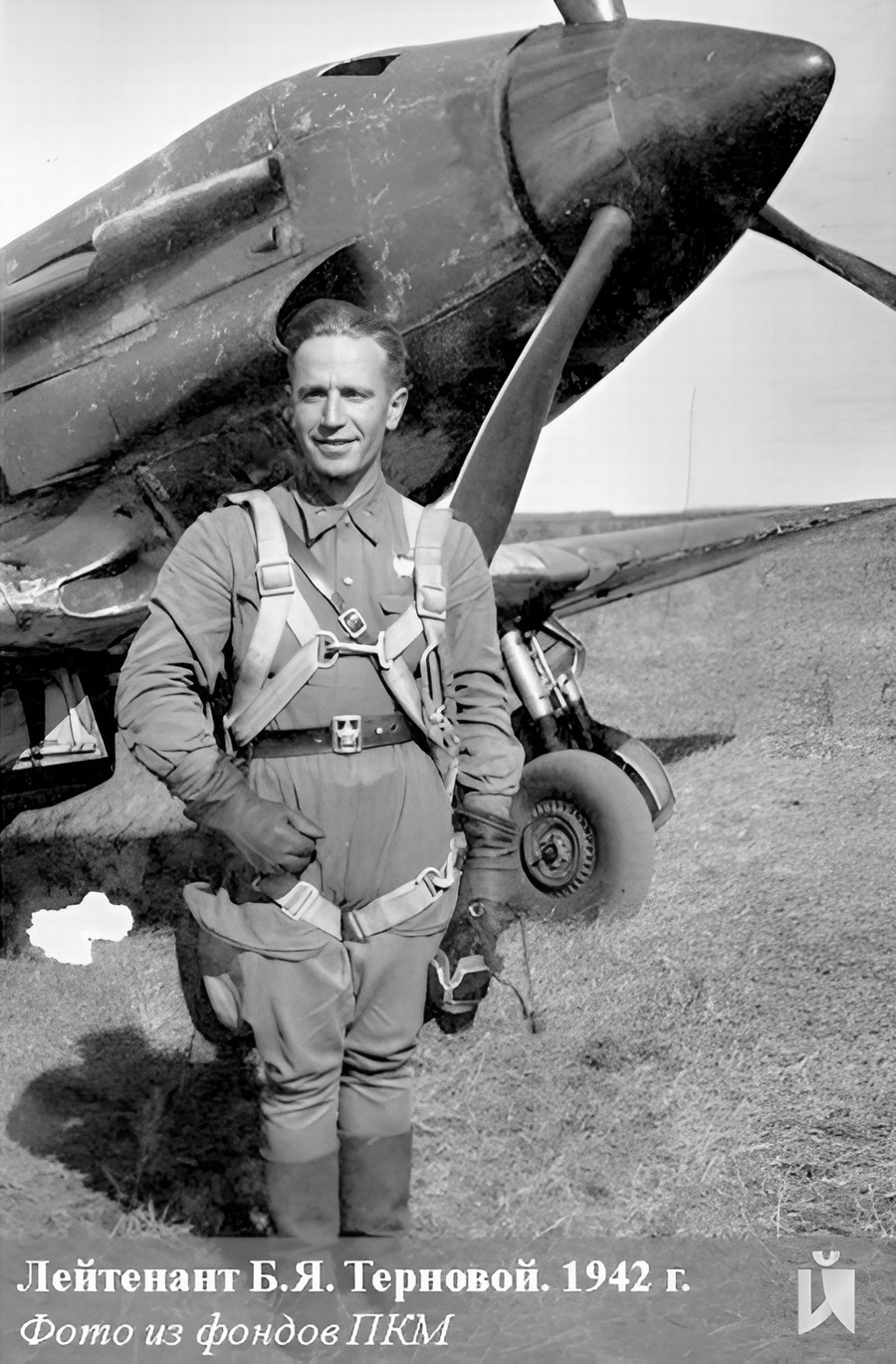 �������� ����� ��������� � ����������� ���-3, 1942 �.