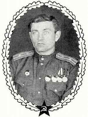 Ветров Иван Иванович
