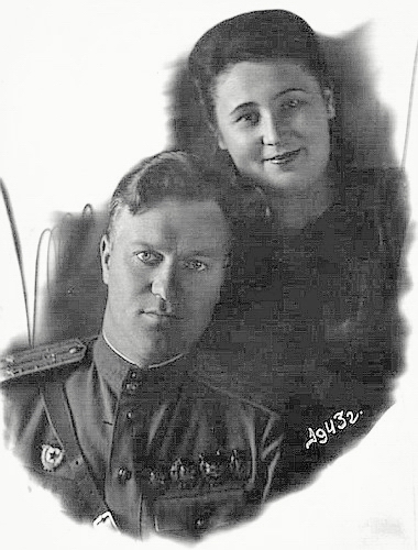 Зимин Георгий Васильевич с женой