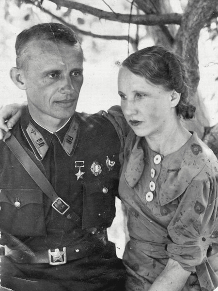 Антонов Яков Иванович с женой, 1941 г.