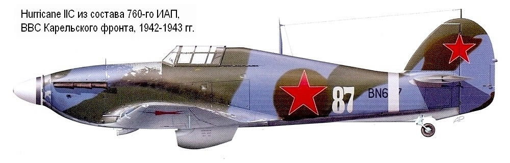 'Харрикейн'из состава 760-го ИАП, 1942-1943 гг.