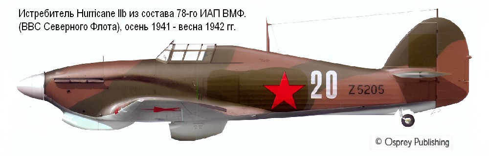 Hurricane IIb �� ������� 78-�� ��� ��� (��� ��������� �����), ����� 1941 - ����� 1942 ��.