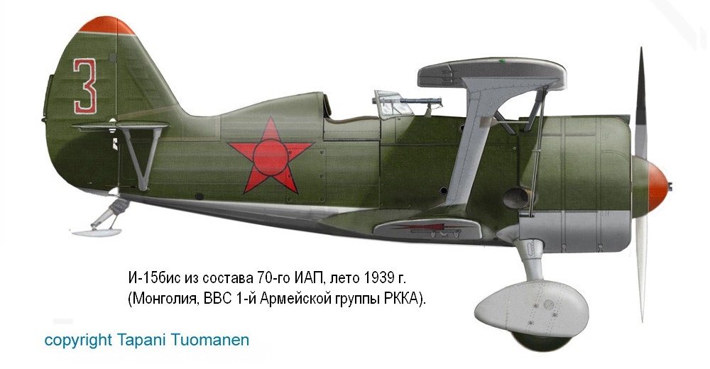 И-15бис из состава 70-го ИАП (ВВС 1-й Армейской группы), 1939 г.