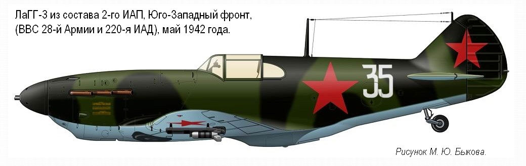 ЛаГГ-3 из состава 2-го ИАП, весна 1942 г.