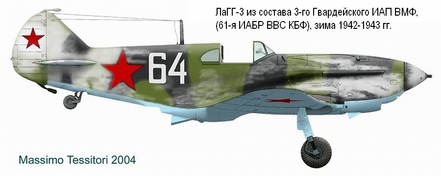 ЛаГГ-3 из состава 3-го ГИАП КБФ.