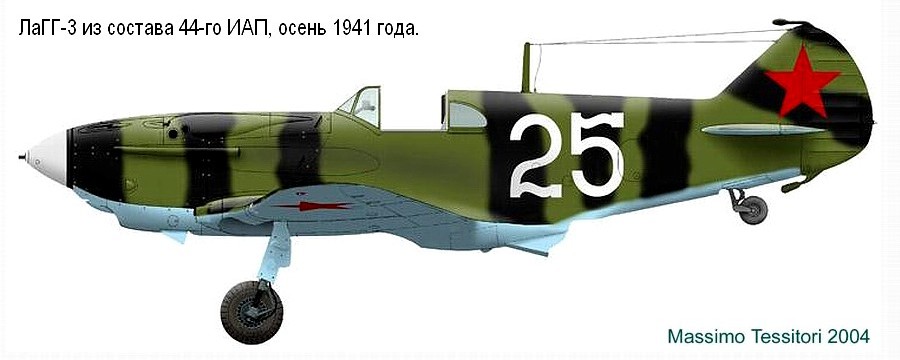 ЛаГГ-3 из 44-го ИАП.
