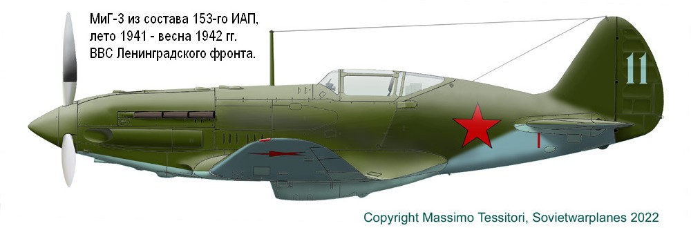 ���-3 �� ������� 153-�� ��� (��� �������������� ������), 1941-1942 ��.