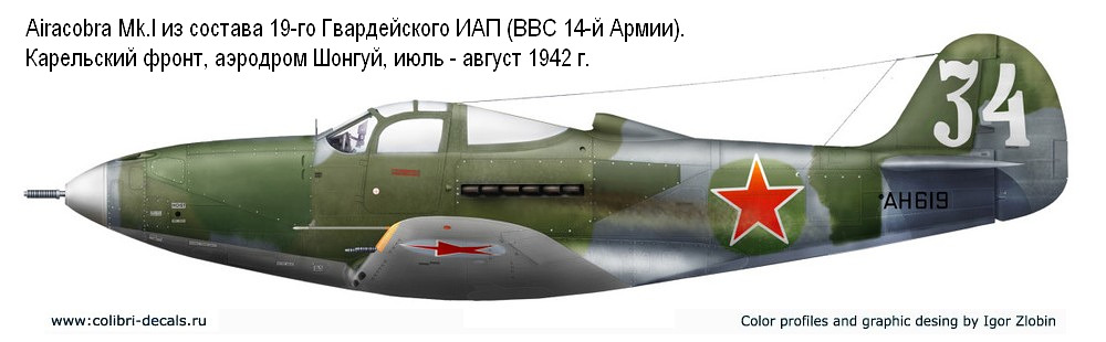 Airacobra Mk.I �� 19-�� ���� (��� 14-� �����), ���� 1942 �.