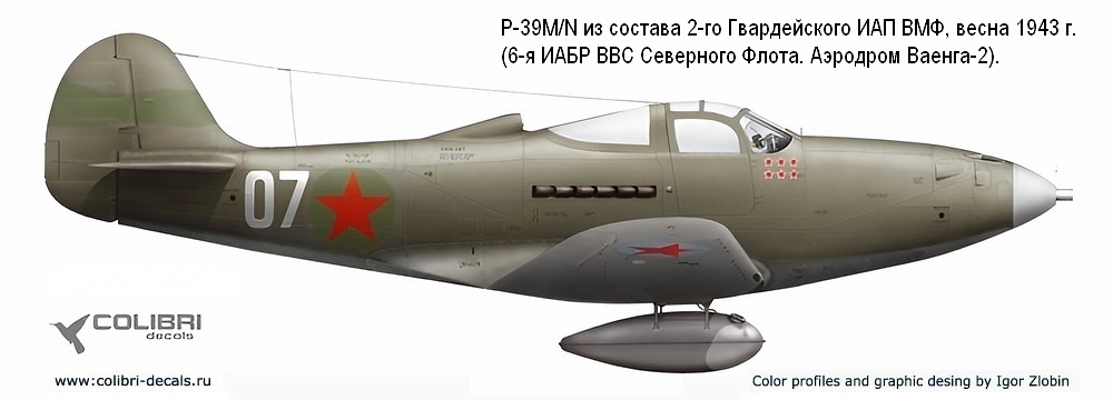 P-39M   2-    ,  1943 .