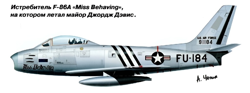 F-86A ������ ������� ����� ������