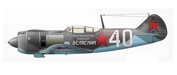 Ла-5Ф капитана П. Н. Белясника, 1943 г.