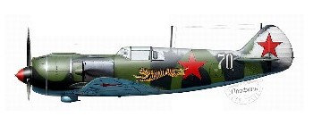 ��-5 �������� �. �. ����������, 1943 �.