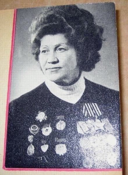Артамонова (Даниловцева) Вера Ивановна, 1982 г.