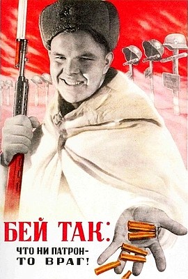 Советский снайпер А. Ф. Гостюхин.