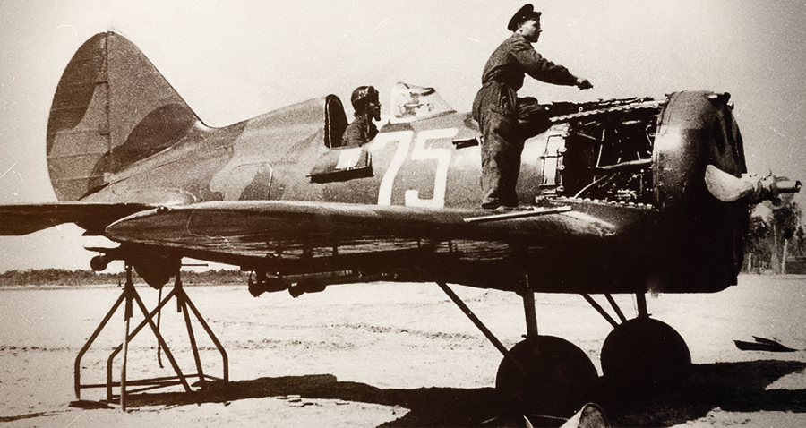   -16   71-      ,  1942 . (K. Geust & G. Petrov Red Stars In The Sky) -    .  IX | Warspot.ru